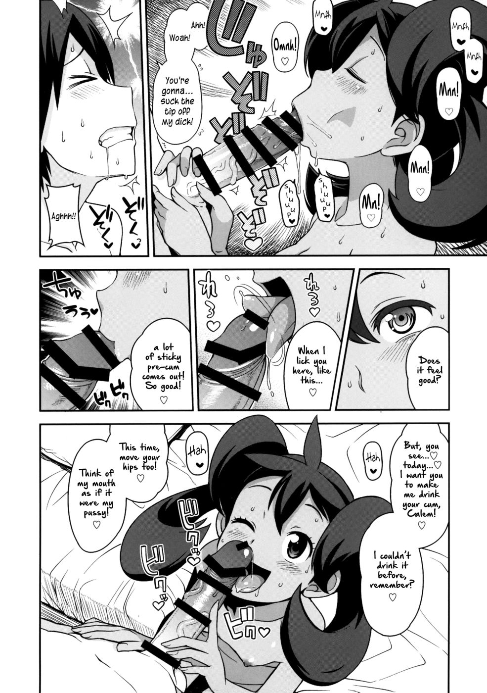 Hentai Manga Comic-Chibikko Bitch XY-Chapter 2-9